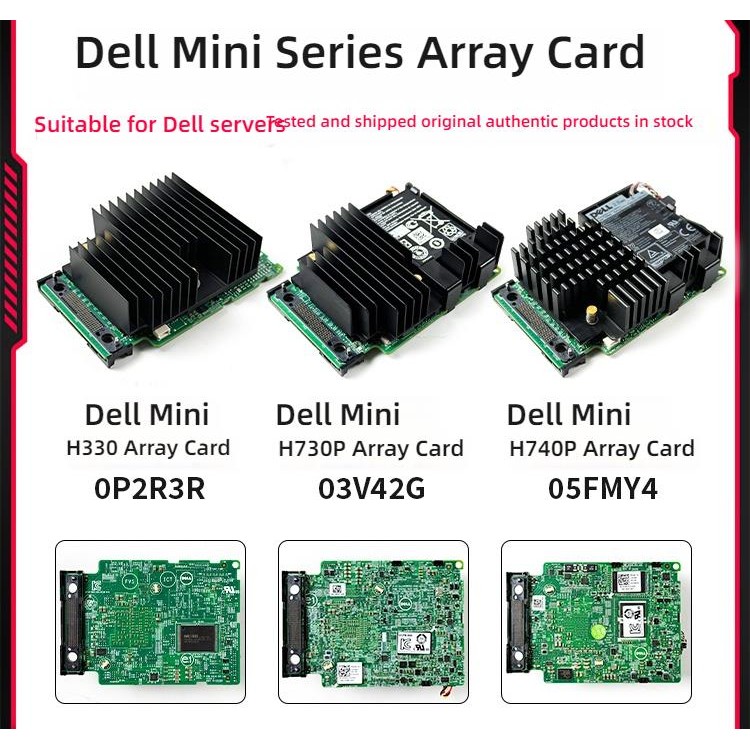 Dell H330 H730P H740P Array Card Mini Card 8G หน่วยความจําช้า 0P2R3R 03V42G 05FMY4