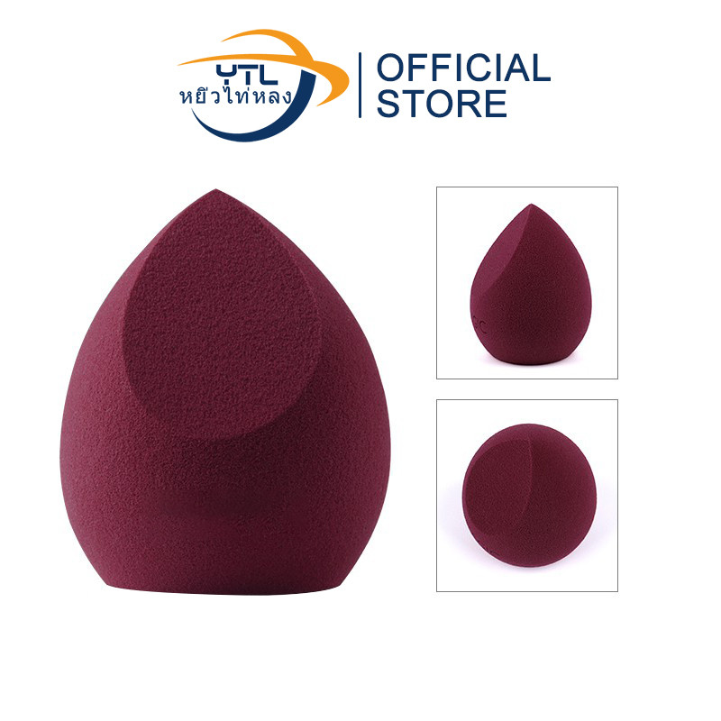YTL พัฟฟองน้ำ รูปทรงไข่ สำหรับแต่งหน้ ฟองน้ําแต่งหน้า หองน้ําแต่งหน้า