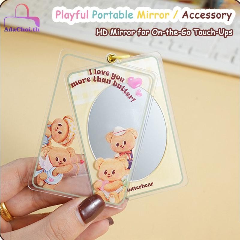 AdaChoi Butterbear พวงกุญแจกระจกแบบพกพา, กระจกแต่งหน้าแบบแพ็คสาวน่ารักสําหรับนักเรียน, กระเป๋า Charm