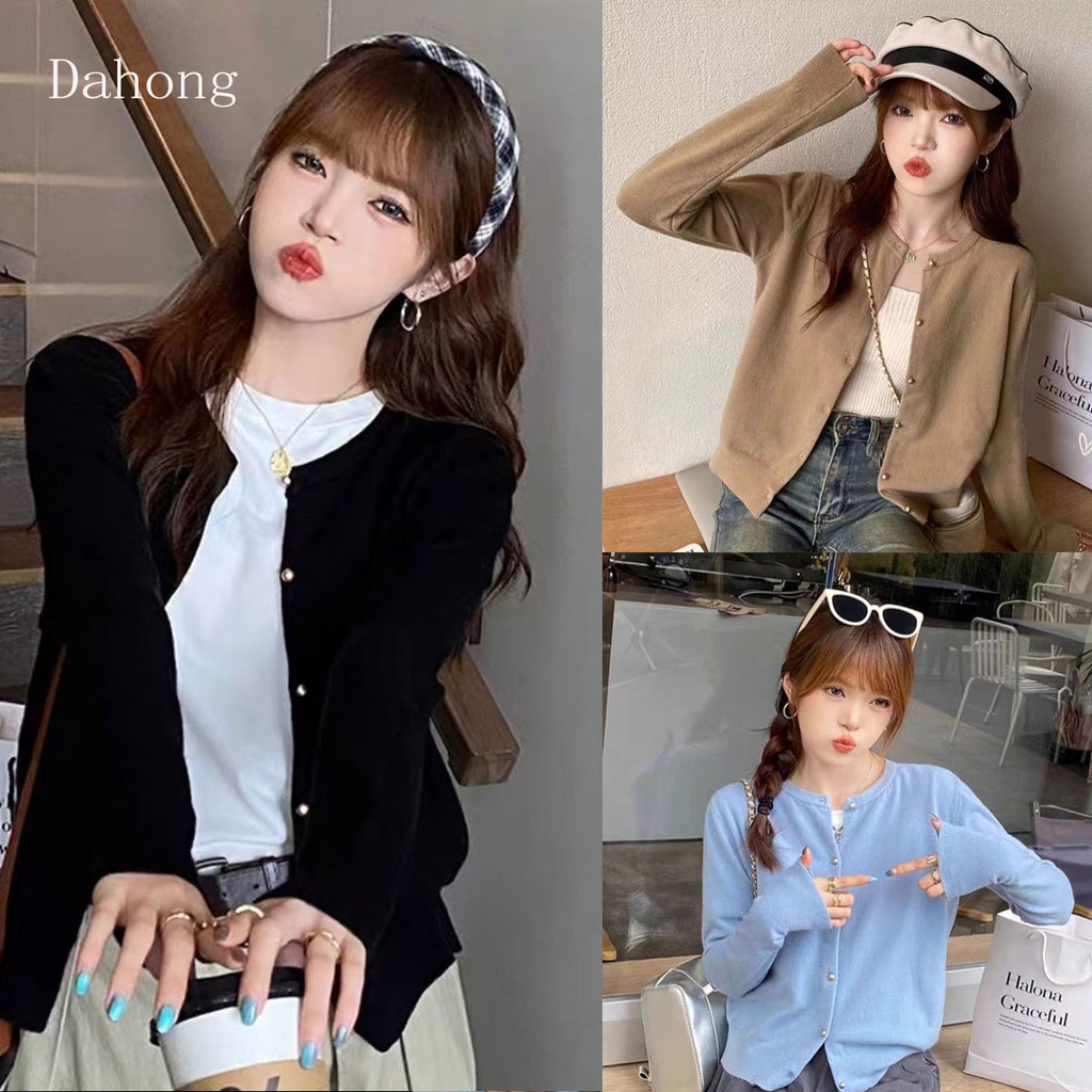 Dahong 💖88010  เสื้อกันหนาว เสื้อคาร์ดิแกนถักผู้หญิงสไตล์เกาหลีสเวตเตอร์หลวมๆ ผ้านุ่ม สไตล์เกาหลี