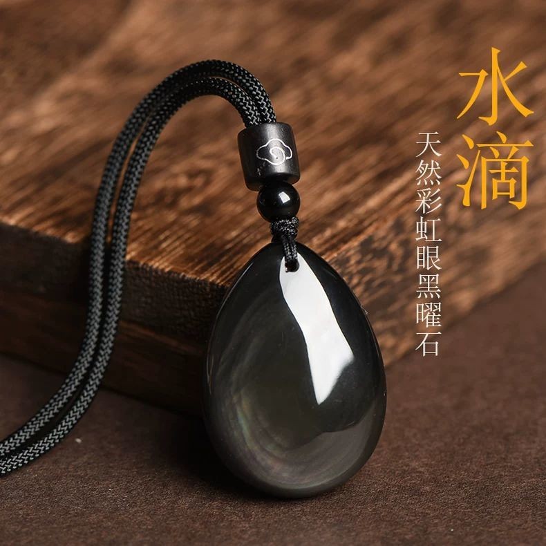ธรรมชาติ Obsidian Water Drop จี้จี้ผู้ชายผู้หญิงสร้อยคอ