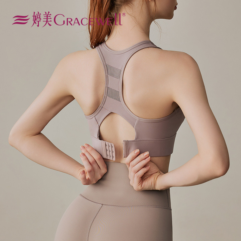 [45.4,000 คนซ้ํายี่ห้อนี้] Tingmei เสื้อกั๊กสไตล์ Bra ความเข้มสูง Shock-Absorbing Gathering Anti-Spa