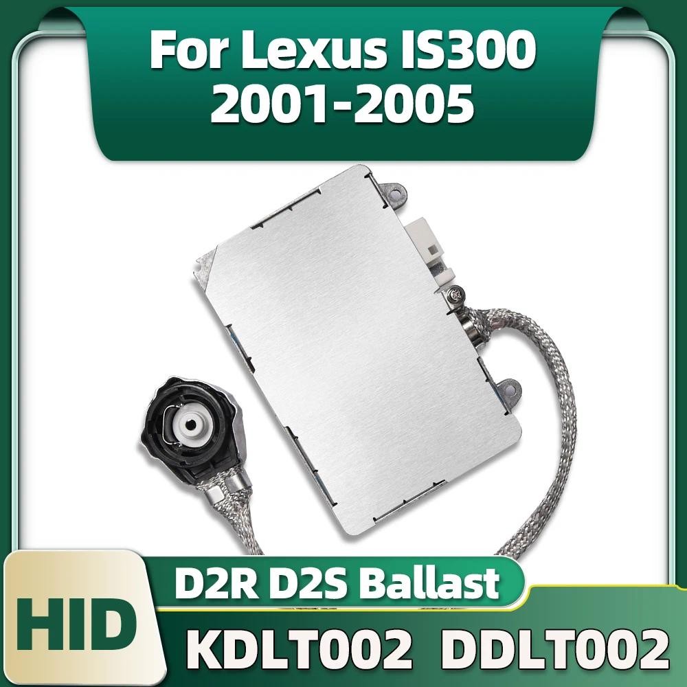 1 ชิ้น 85967-50020 Xenon HID ไฟหน้า D2R D2S บัลลาสต์ควบคุมโมดูล KDLT002 สําหรับ Lexus IS300 2001 200