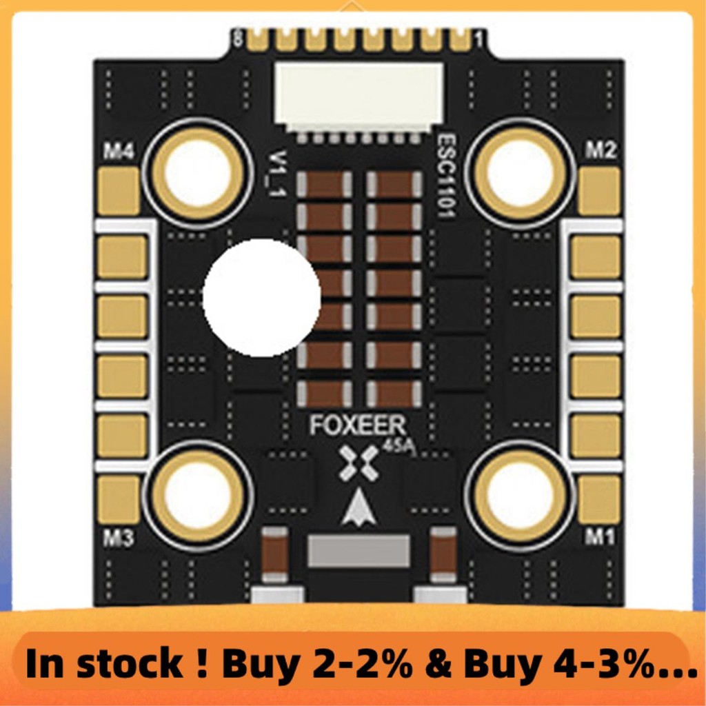 Reaper Mini 45A (F4)128K 4In1 3-6S Brushless DIY ESC สําหรับ RC FPV Racing Freestyle Drones Quadcopt