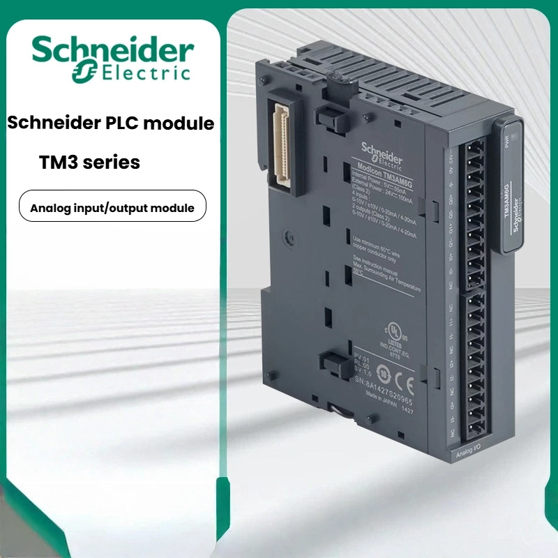 Schneider PLC TM3AI8/TM3AI4/TM3AQ2/TM3AQ4/TM3TI4/TM3AM6 เดิม