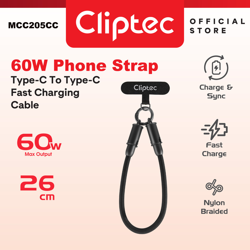 Cliptec - MCC205CC / MCC206CC สายโทรศัพท์มือถือ 2 in 1 พร้อมสายชาร์จเร็ว Type C to Type C 60W