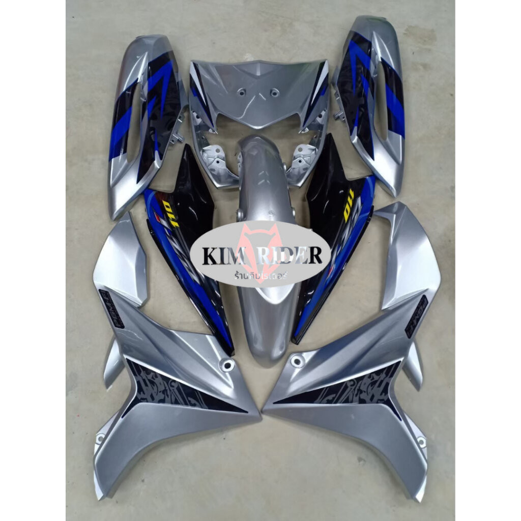 เฟรม ชุดสี Honda Czi 110 ชุดสีซีแซดไอ 110 ซีซี รถปี 2008 จำนวน 8 ชิ้น สีบรอน ติดสติกเกอร์ตามรูป พร้อ