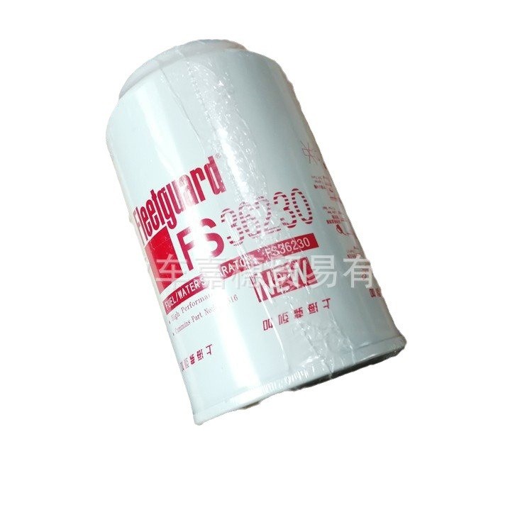 Shanghai Flega FS36230/5300516/6505653 กรองน้ํามันเชื้อเพลิง เครื่องแยกน้ําน้ํามัน