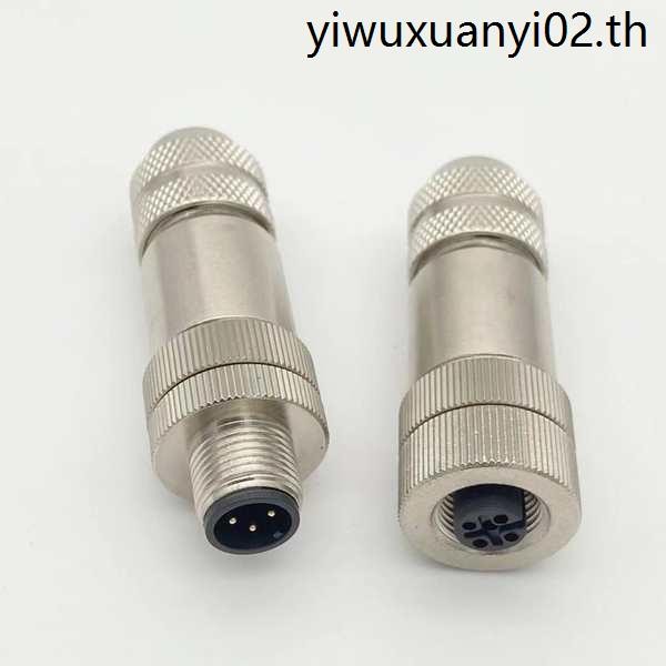 M12 Ethernet Connector profinet Aviation ปลั๊กกันน้ํา 4-pin 5-pin 8-pin 12-pin Metal Shielding Conne