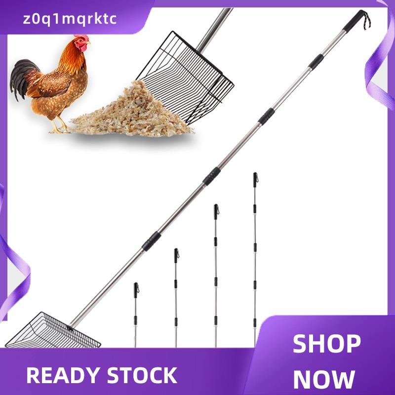 z0q1mqrktc Poop Scoop Pooper ไก่ Poop Scoop ไก่ Scooper สําหรับ Poop Coop Scoop Scoop