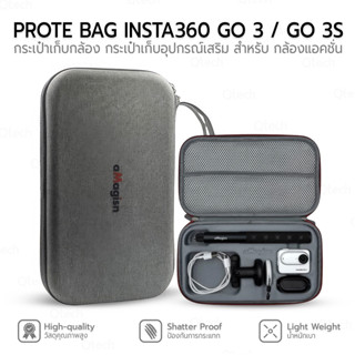 9Gadget - กระเป๋าใส่กล้อง ขนาดกลาง Insta360 GO 3 / GO 3S กระ…