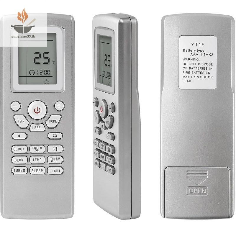 THSUN รีโมทคอนโทรลสําหรับเครื่องปรับอากาศ YT0F YTOF YT1F1 YT1F2 YT1F3 YT1F4 YT1F YT1FF YB1F2 These A