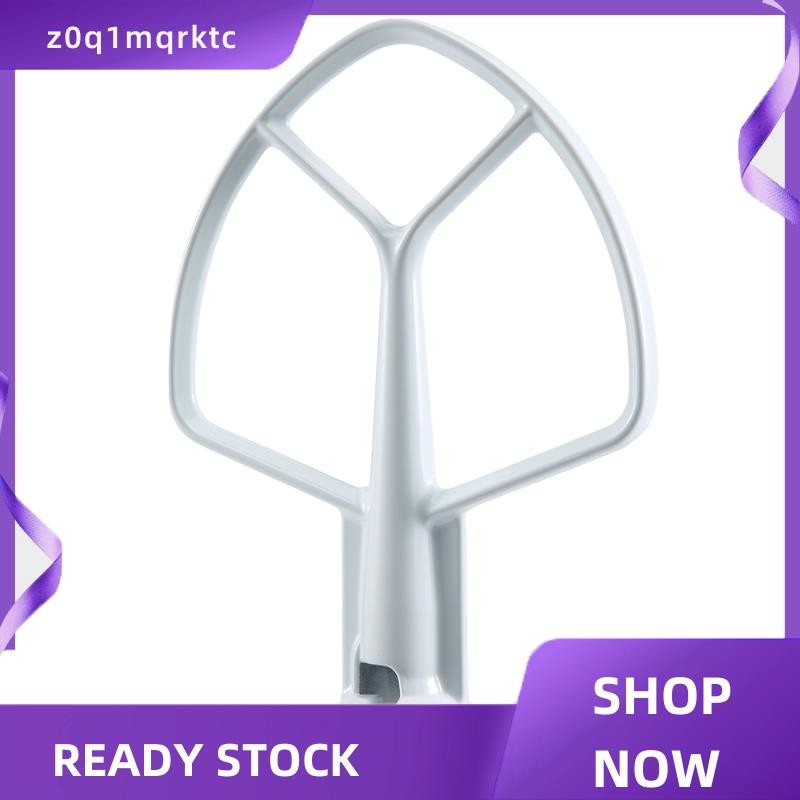 z0q1mqrktc K5AB K5SS Kitchen Mixer Aid Coated Flat Beater, Replacement for Mixer W10807813,9707670 อ