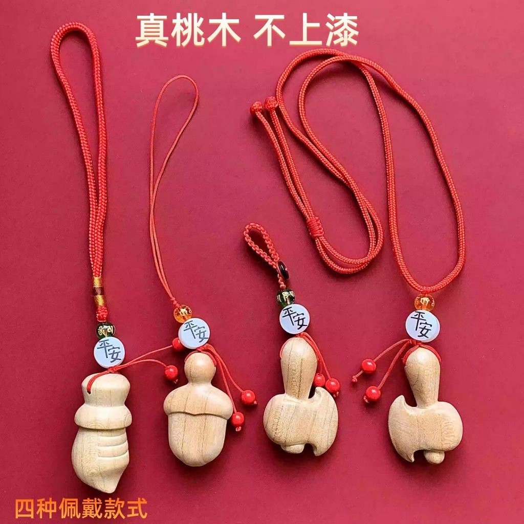 Li Fat Sword Axes, Taowood ดาบไขมันขนาดเล็กบินจี้ดาบ Handmade Shangfang Feast ดาบดาบ小型ที่แสดงให้เห็น