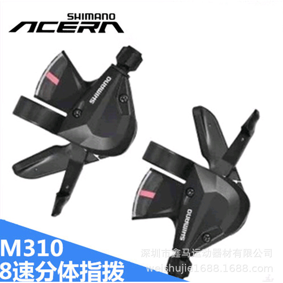 รถยนต์ไฟฟ้าจักรยานเสือภูเขา Derailleur m315 Split Dial m360 Dial 8 Speed m315 Dial 7 Speed 3 Speed m