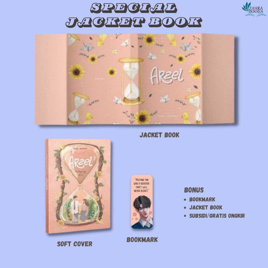 นวนิยาย Arzel โดย Vira Ananda