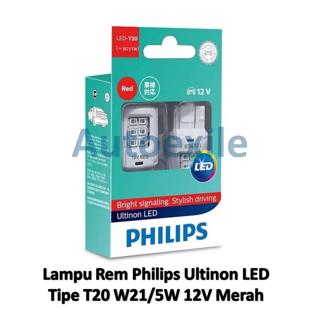 MERAH Philips Ultinon LED T20 W21/5W 12V สีแดง T20D รถเบรคหยุดแสงแบน Mount Cucuk