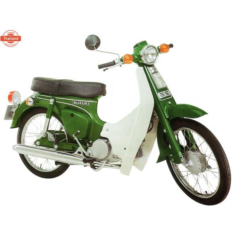 ฝากระเป๋าข้าง ซ้าย-ขวา Suzuki FR50 / FR80SS /N Love รุ่นไฟกลม และไฟเหลี่ยมเล็ก ของใหม่