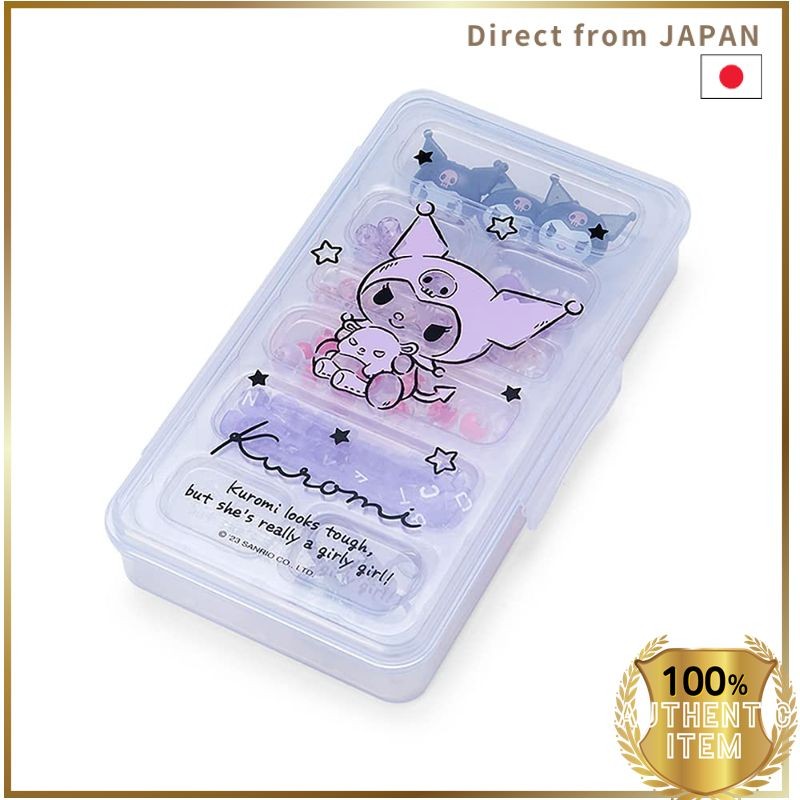 SANRIO Custom Beads Set