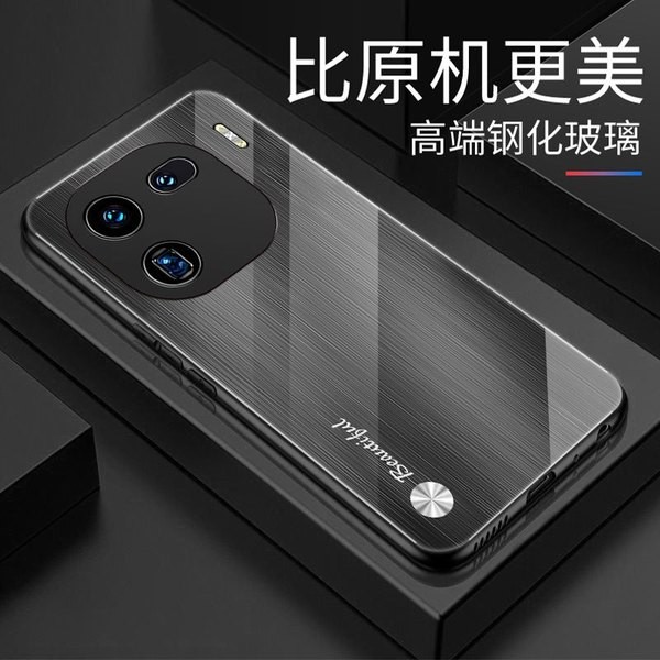 เคส iqoo z9x 5g เคส iqoo 13 Gradient iQOO12 เคสโทรศัพท์ชาย iq0012Pro Glass Case ใหม่ Simple Protecti