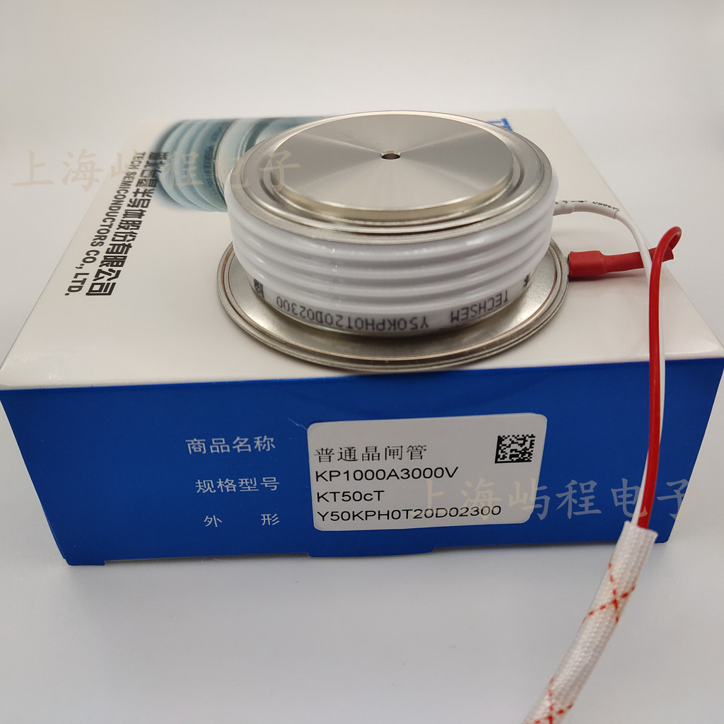 H38KPS H50KPS หูเป่ย Taiji TECHSEM Soft Start Controllable Silicon Crystal Gate Tube