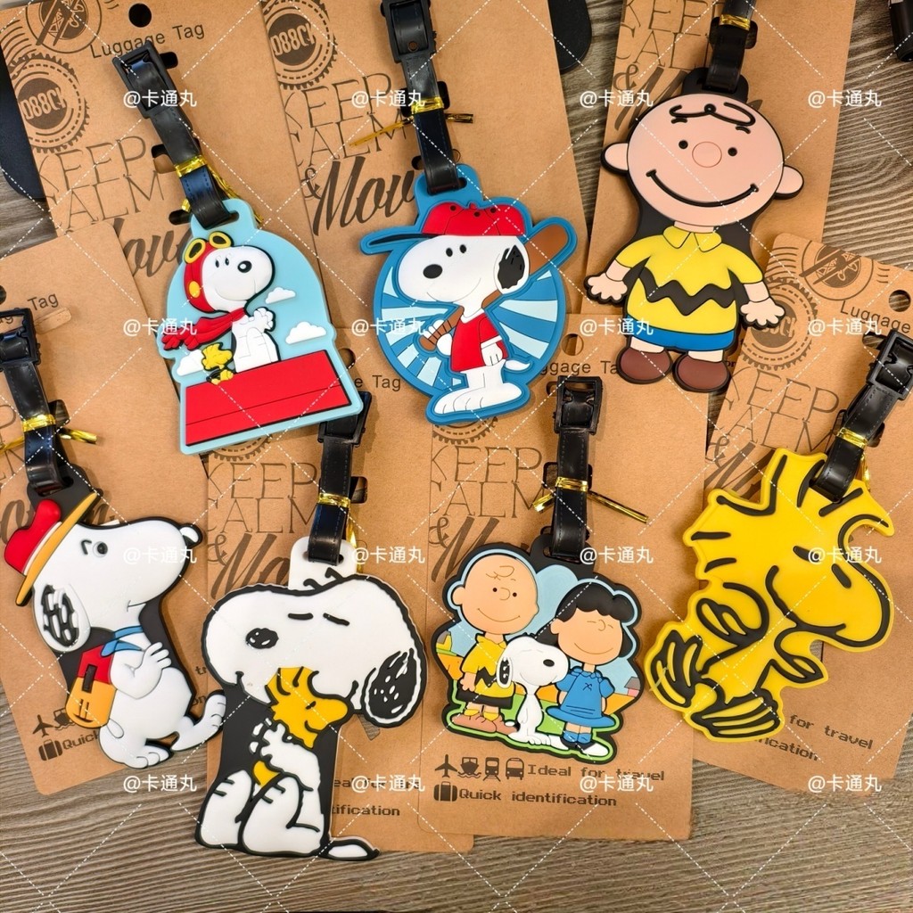 Snoopy แท็กกระเป๋าเดินทางสร้างสรรค์น่ารักการ์ตูน Snoopy Charlie j สีน้ําตาลลูกสุนัขน่ารักผู้จัดงานกระเป๋าเดินทาง Boarding Anti-Lost Tag
