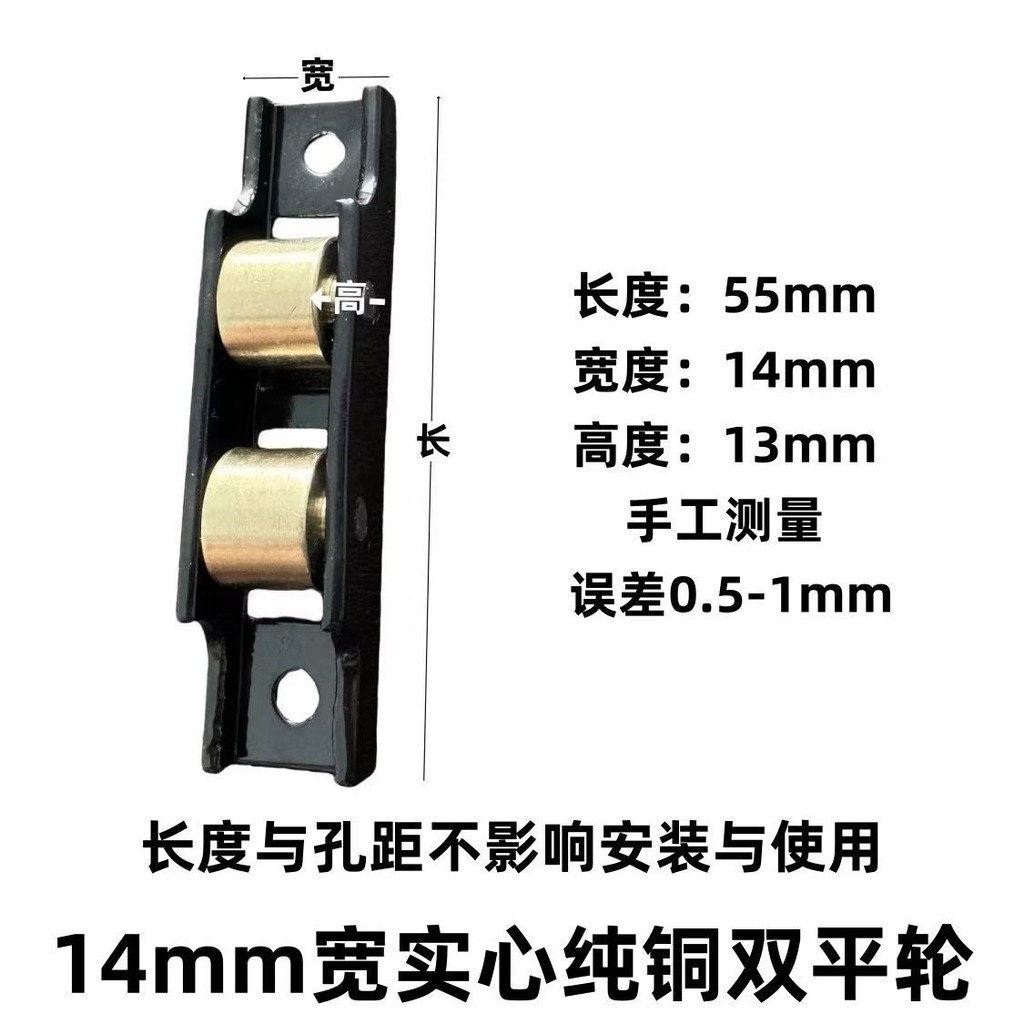 88กรอบอลูมิเนียมสแตนเลสวินเทจพลาสติกเหล็กหน้าต่างลูกรอกประตูบานเลื่อน16ลูกกลิ้งแบริ่งกว้าง z7ที่