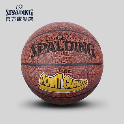 SPALDING ลูกบาสเกตบอล PU No.7 รุ่น 76-888Y สําหรับใช้ทั้งในร่มและกลางแจ้ง
