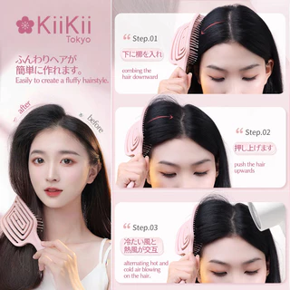 KiiKii Beauty หวีผม หวี หวีนวดผม หวีแอร์รี่ หวีกระดูก โค้งรับศีรษะ ช่วยเกล้าผม ไม่กินผม