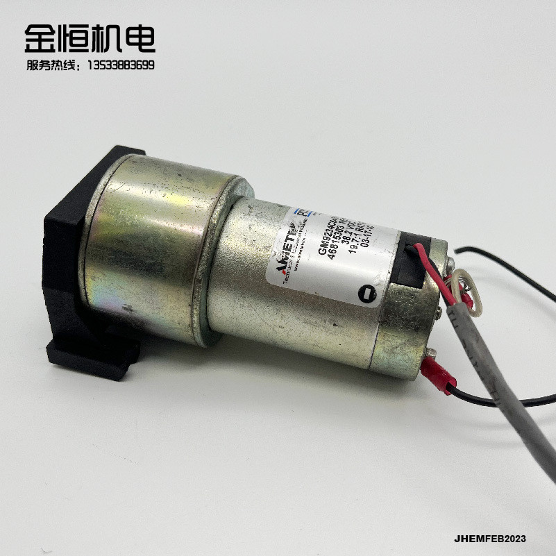 PITTMAN Peterman เกียร์เกียร์มอเตอร์เกียร์ GM9234C542-R1 38.2VDC 19.7 อัตราส่วนความเร็ว