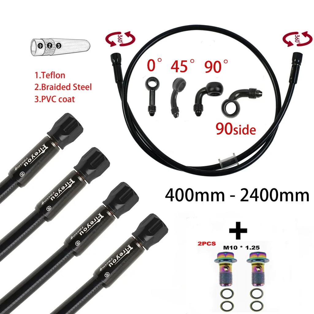 AN3 สายเบรคถักรถจักรยานยนต์ท่อคลัตช์ไฮดรอลิกกระบอกสูบหลักน้ํามันเบรค DOT ท่อ Racing Motocross Dirt Pit Bike ATV