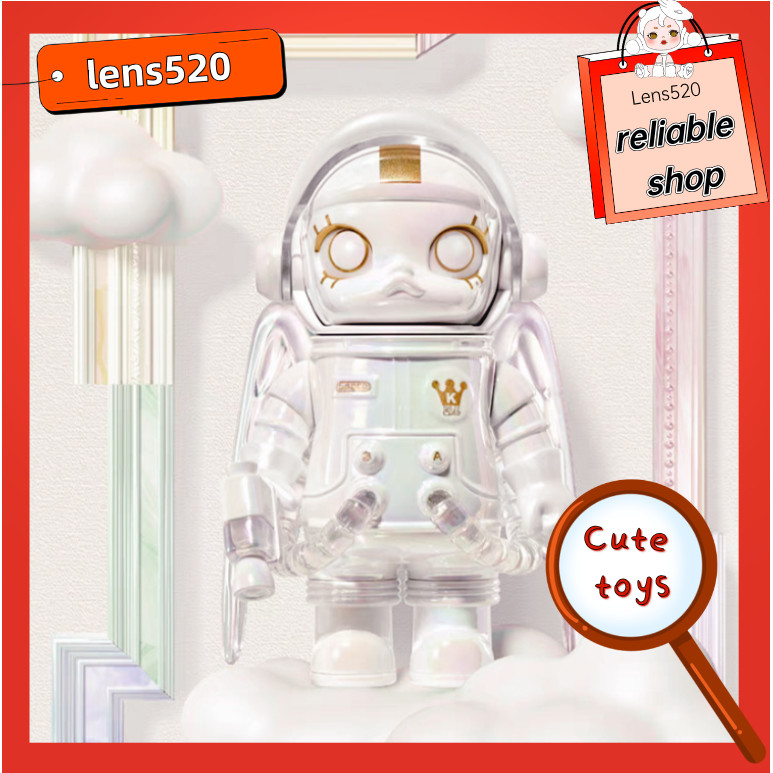 MOLLY MEGA SPACE MOLLY 100% V1 V2 V3 V4 ซ่อนสไตล์รูปอินเทรนด์เล่นของขวัญวันเกิดตกแต่งของเล่น