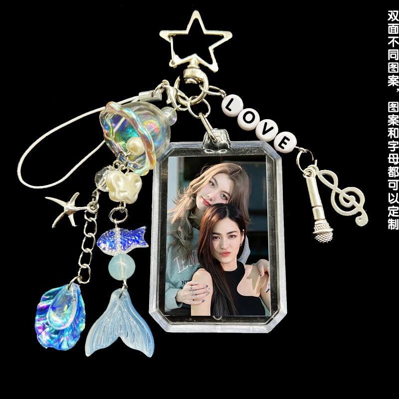 T ละครไทย สินค้าลับของเรา Orm Orm Orm lorm Merchandise กระเป๋านักเรียนจี้พวงกุญแจโทรศัพท์มือถือ 8.20