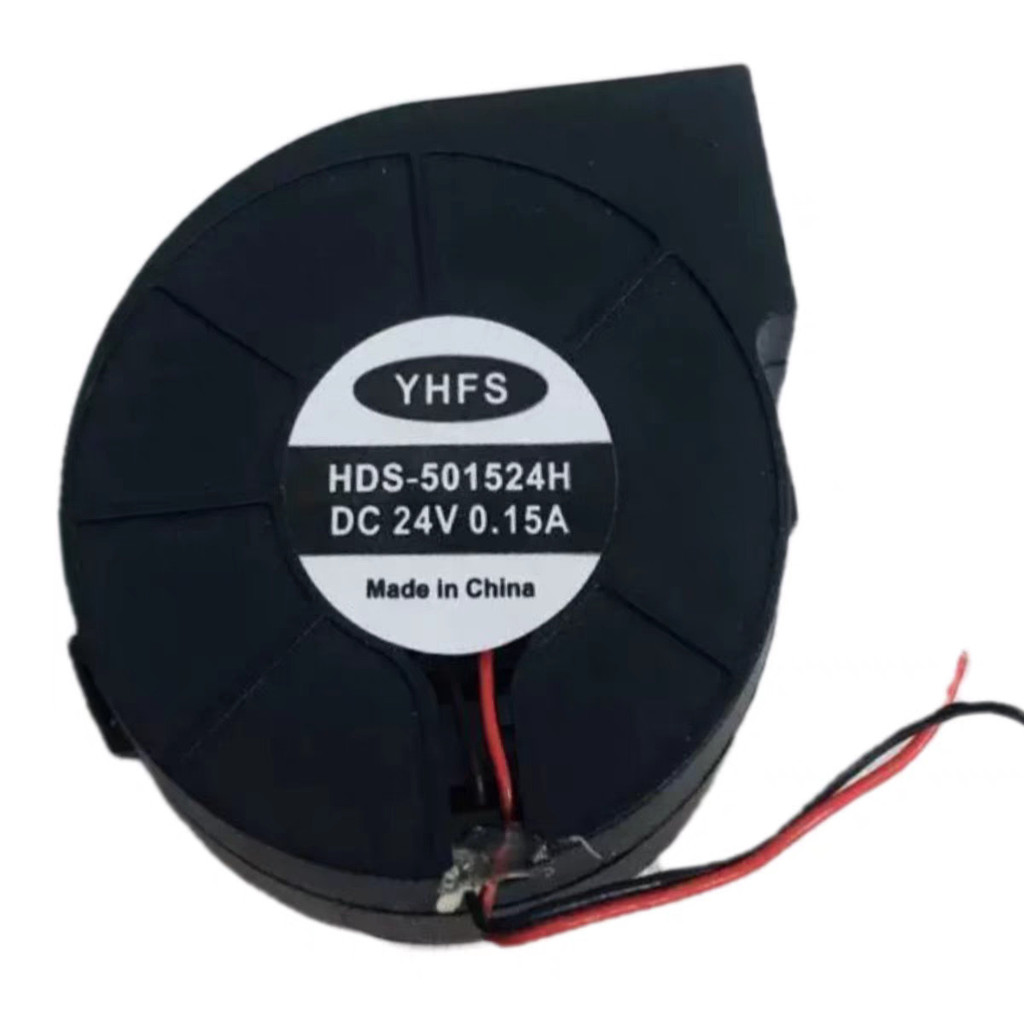 YHFS HDS-501524H DC24V 0.15A 2-Line พัดลม Axial Fan ของแท้ใหม่เอี่ยม