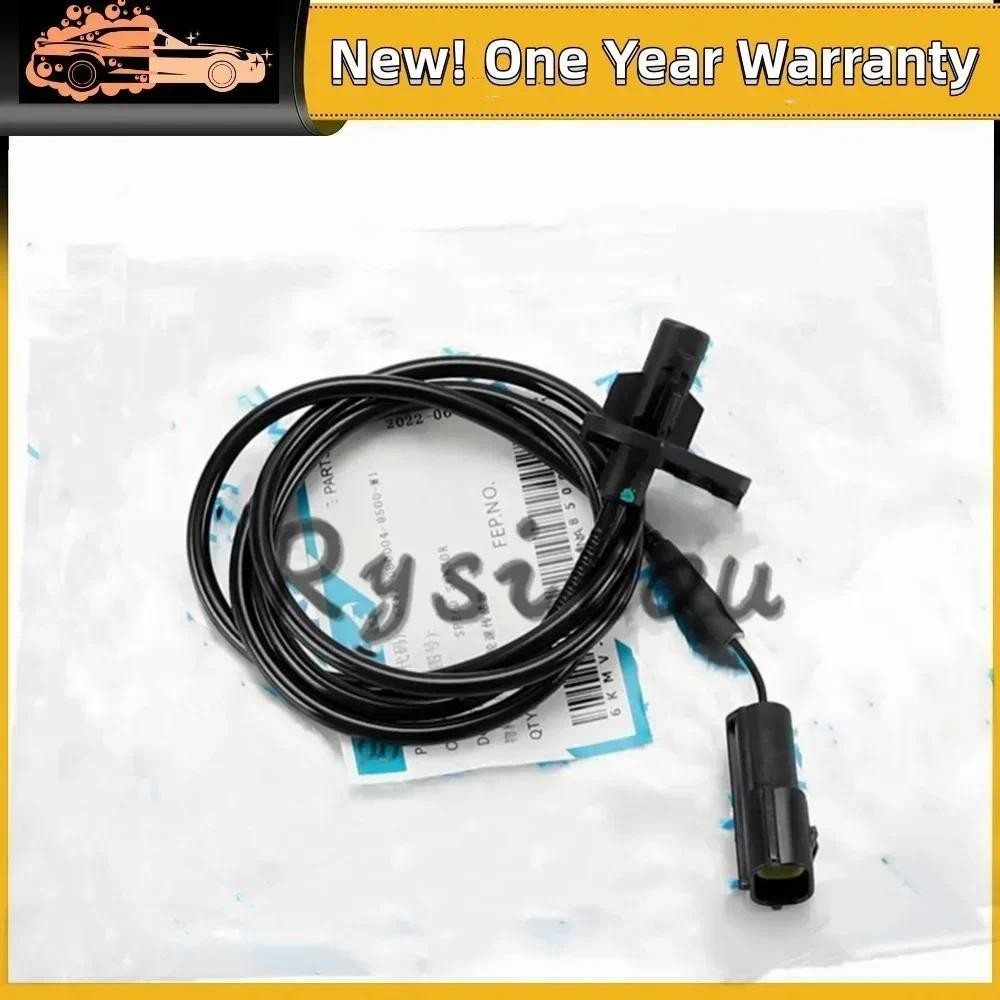 เซ็นเซอร์ความเร็ว ABS ล้อหน้าสําหรับ cfmoto CF250NK CF400NK CF650NK CF650MT CF MOTO 250NK 400NK 650N