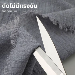 กรรไกร กรรไกรตัดผ้า ตัดกระดาษ ใช้งานอเนกประสงค์ ทำครัว ตัดผัก ตัดผ้าชีฟอง