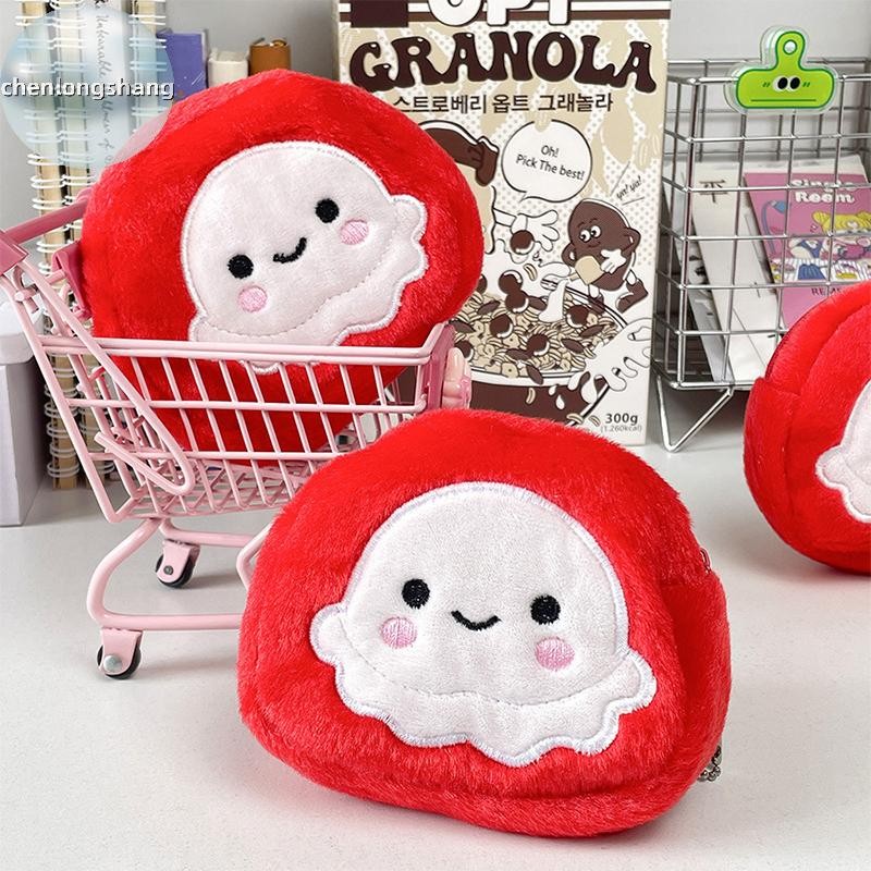 Red Octopus Plush กระเป๋าใส่เหรียญมินิซิป พวงกุญแจ สำหรับเก็บบัตรและของสำคัญ