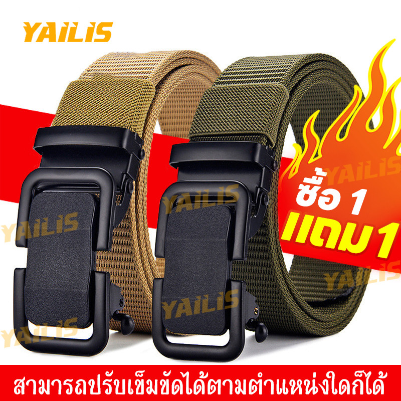 ซื้อ 1 แถม 1 65!!!YAiLiS เข็มขัดผ้าใบสไตล์ลุยๆ สำหรับผู้ชาย หัวเข็มขัดโลหะกันสนิม ใส่ได้ทุกวัน เสื่อมยาก