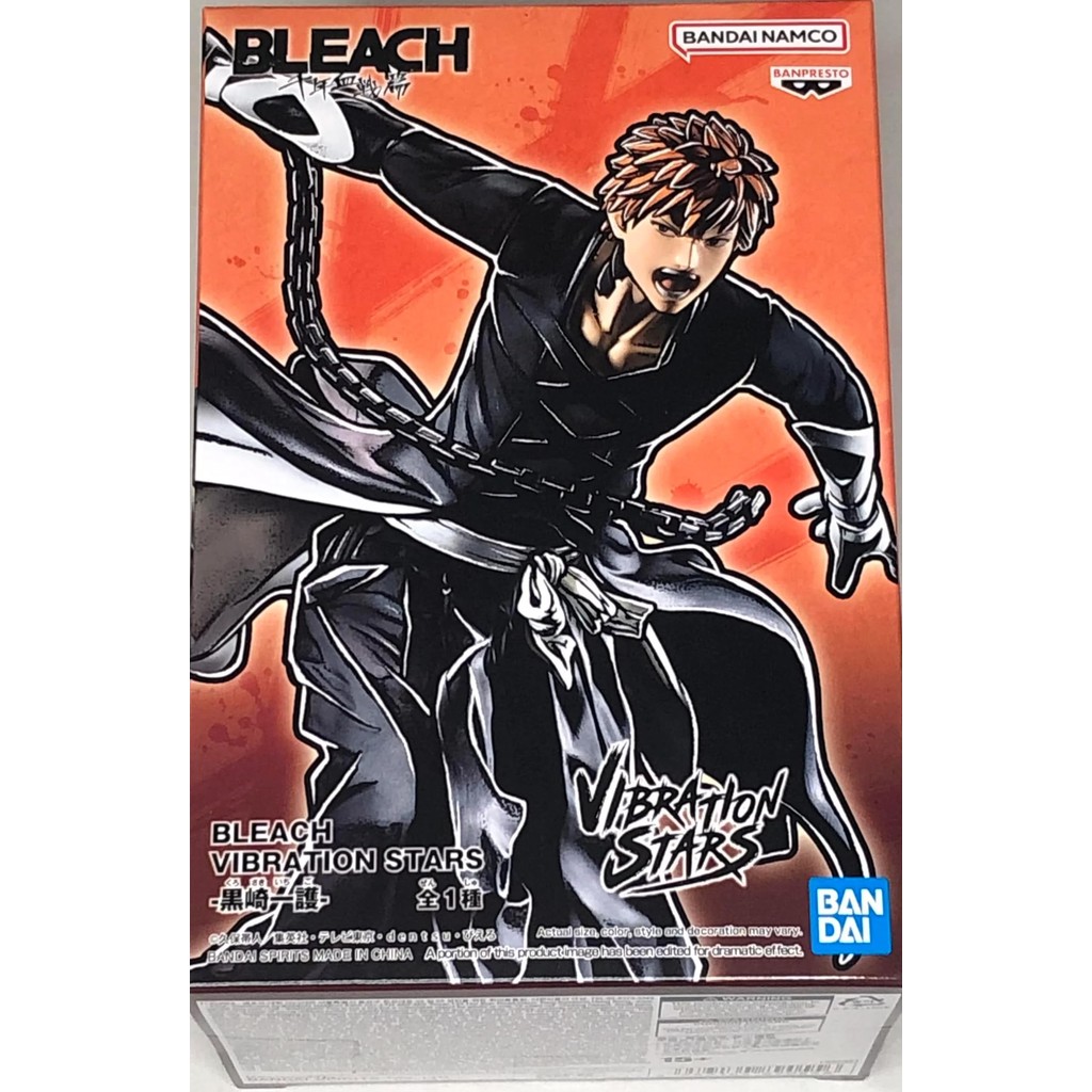 Banpresto BLEACH VIBRATIONSTARS Kurosaki Ichigo Figure