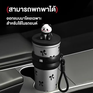 แก้วลายแพนด้า แก้วน้ำสแตนเลส 700ml. ลายแพนด้าสุดน่ารัก 3สีสดใส สแตนเลส304 เก็บอุณหภูมิร้อน/เย็นได้อย่างดี น้ำไม่รั่วซึม