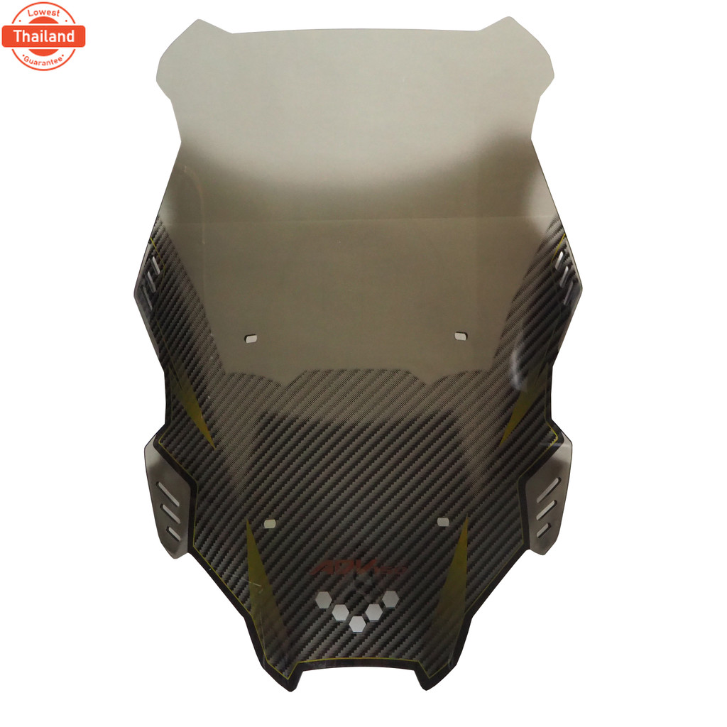 ชิวหน้า ADV150 ADV160 ชิวแต่ง ADV แข็งแรงดี ชิว 2 สี