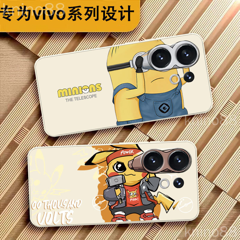 Vivo X200 FE S30 Pro mini Phone Case x200 fe Case Soft Protective Case Protective Case