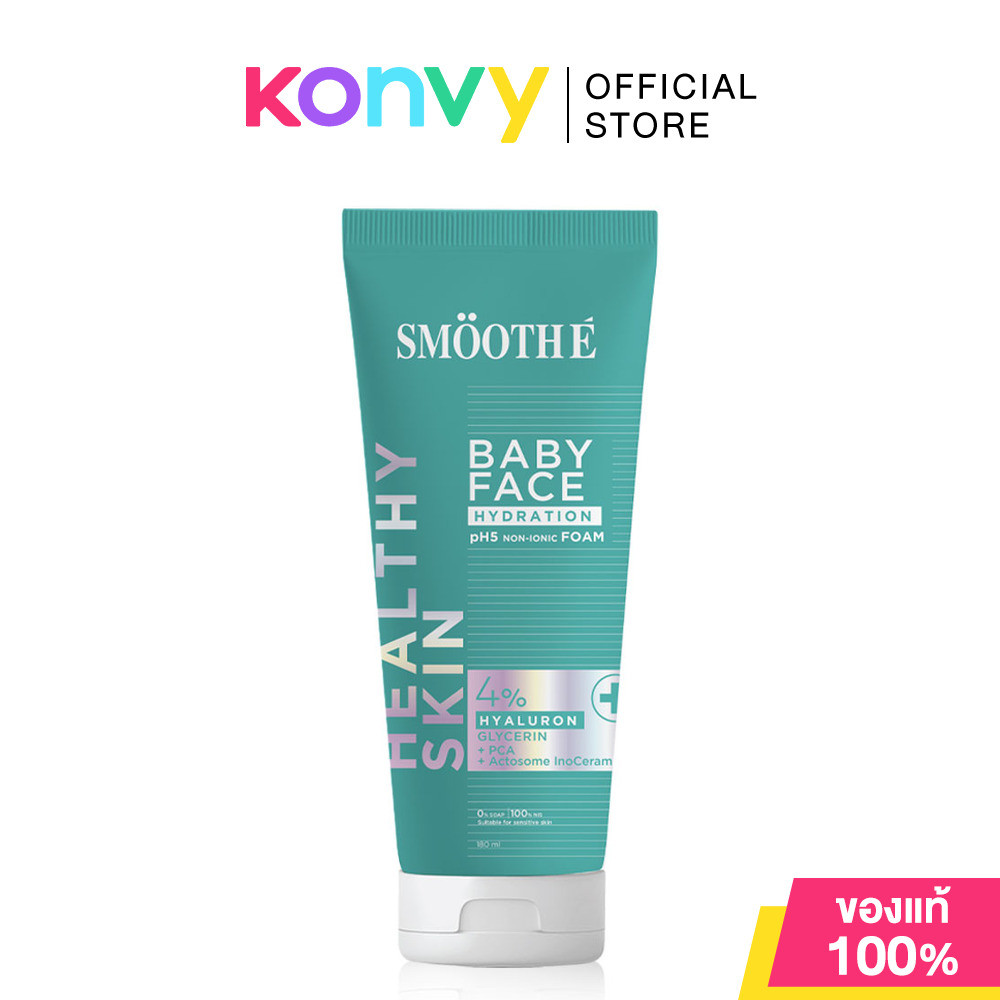 Smooth E Babyface Hydration pH5 NON-IONIC Foam 180ml สมูทอี โฟมล้างหน้าสูตรไม่มีฟอง.