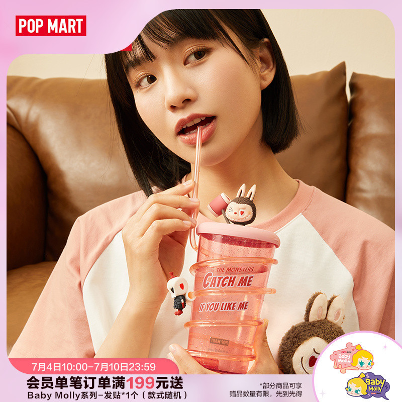 Bubble Mart Labubu THE MONSTERS Catch Me Straw You Like Me Straw Cup