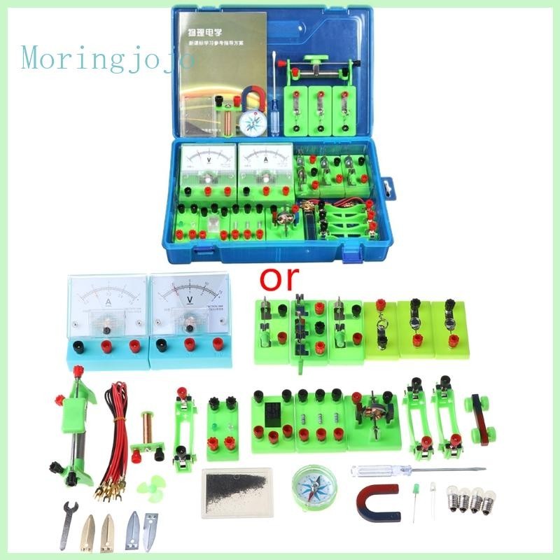Jojo ฟิสิกส์วงจรไฟฟ้าการเรียนรู้ Starter Kit วิทยาศาสตร์ Lab Basic ไฟฟ้า Magnetism การทดลองการศึกษาชุดชุด