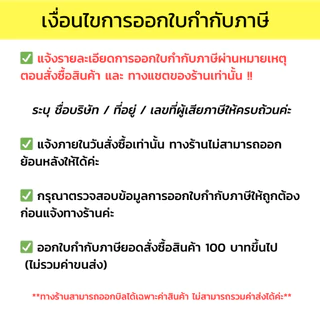สมุด สพฐ. ยกโหล 40 แผ่น สมุดนักเรียน (12 เล่ม /แพ็ค)