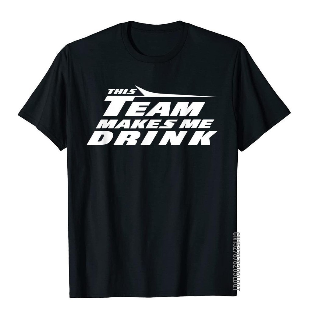 ตลก Jets ทีมนี้ Makes Me Drink New York Football V2 เสื้อยืดสไตล์เรียบง่าย T เสื้อ Dominant Cotton M