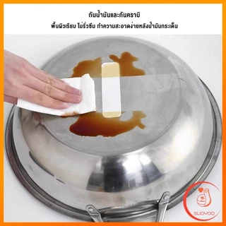 Sudyod แผ่นสติกเกอร์ฟอยล์ อลูมิเนียม กันน้ํา ทนความร้อนสูง สําหรับซ่อมแซมหม้อ เครื่องมือซ่อม Aluminum foil sticker