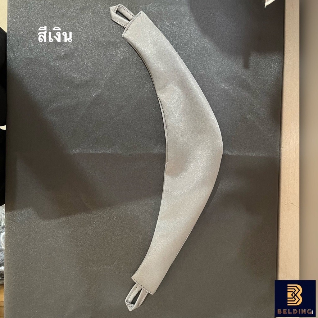 ที่ผูกผ้าม่าน สายรัด