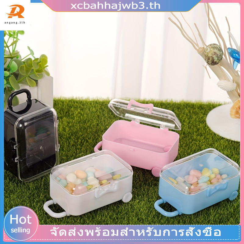 12pcs น่ารัก mini Trunk กระเป๋าเดินทางกระเป๋าเดินทางของเล่นเด็กตุ๊กตาอุปกรณ์เสริม Candy กล่องของขวัญ